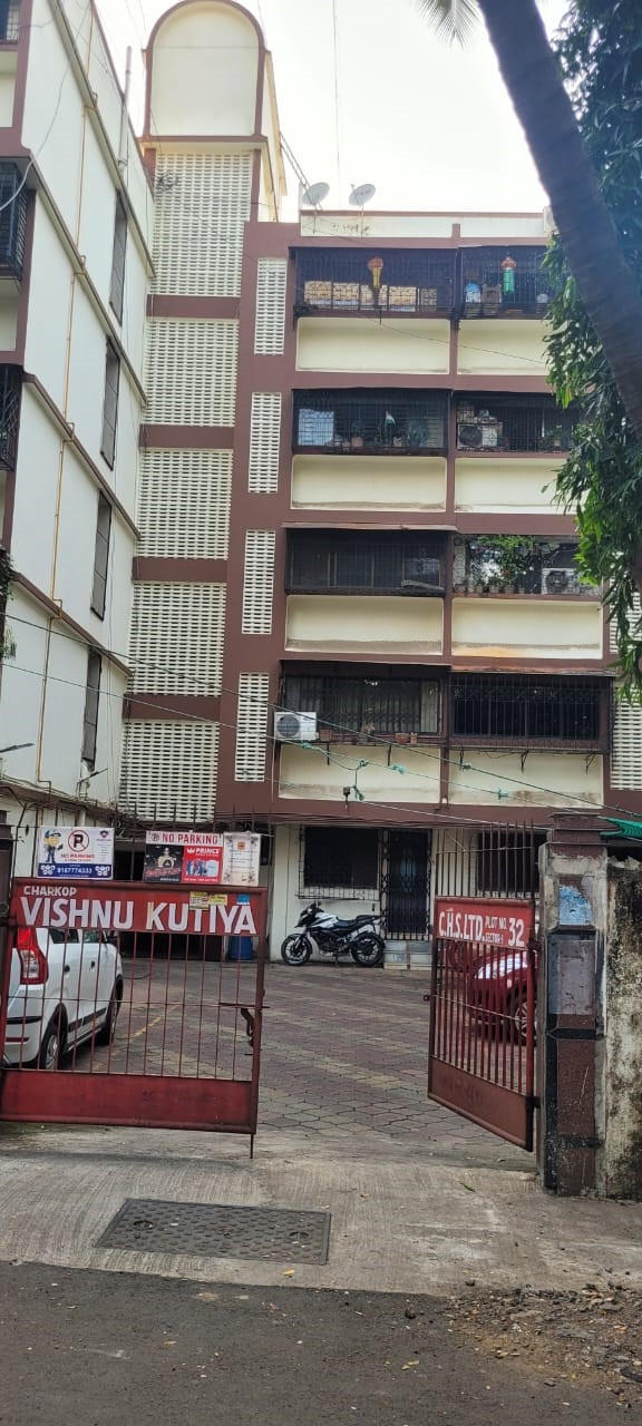 VISHNU KUTIA 