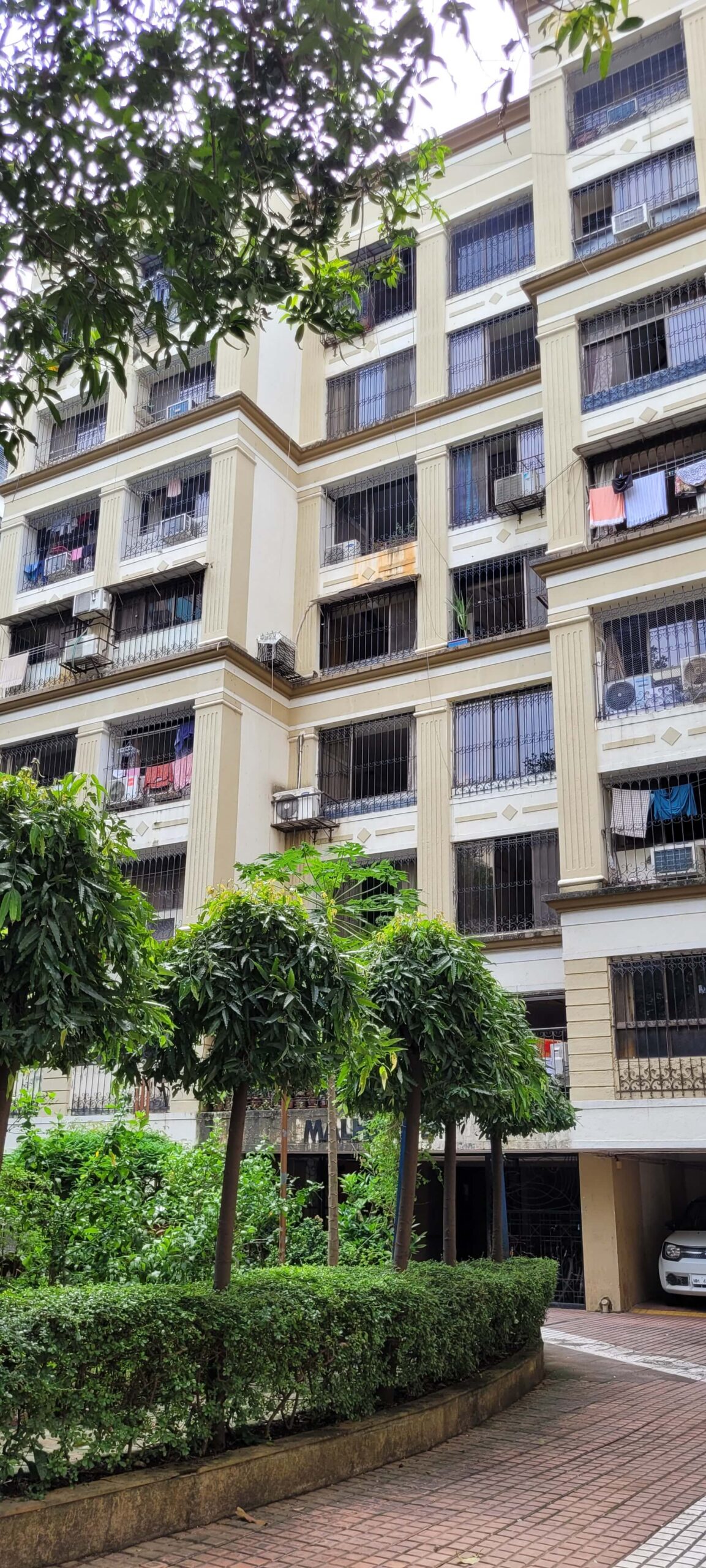 MALHAR