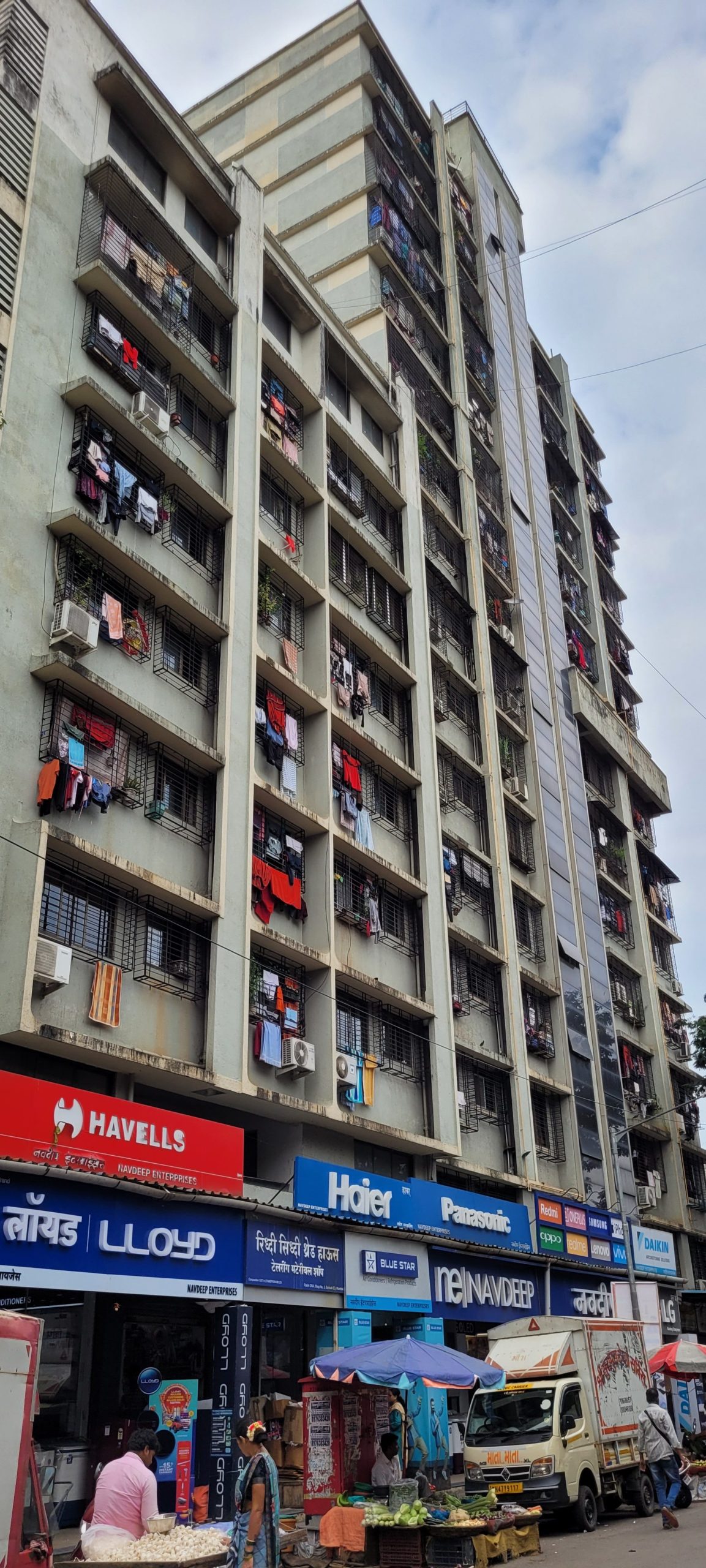 RAKHI TOWER