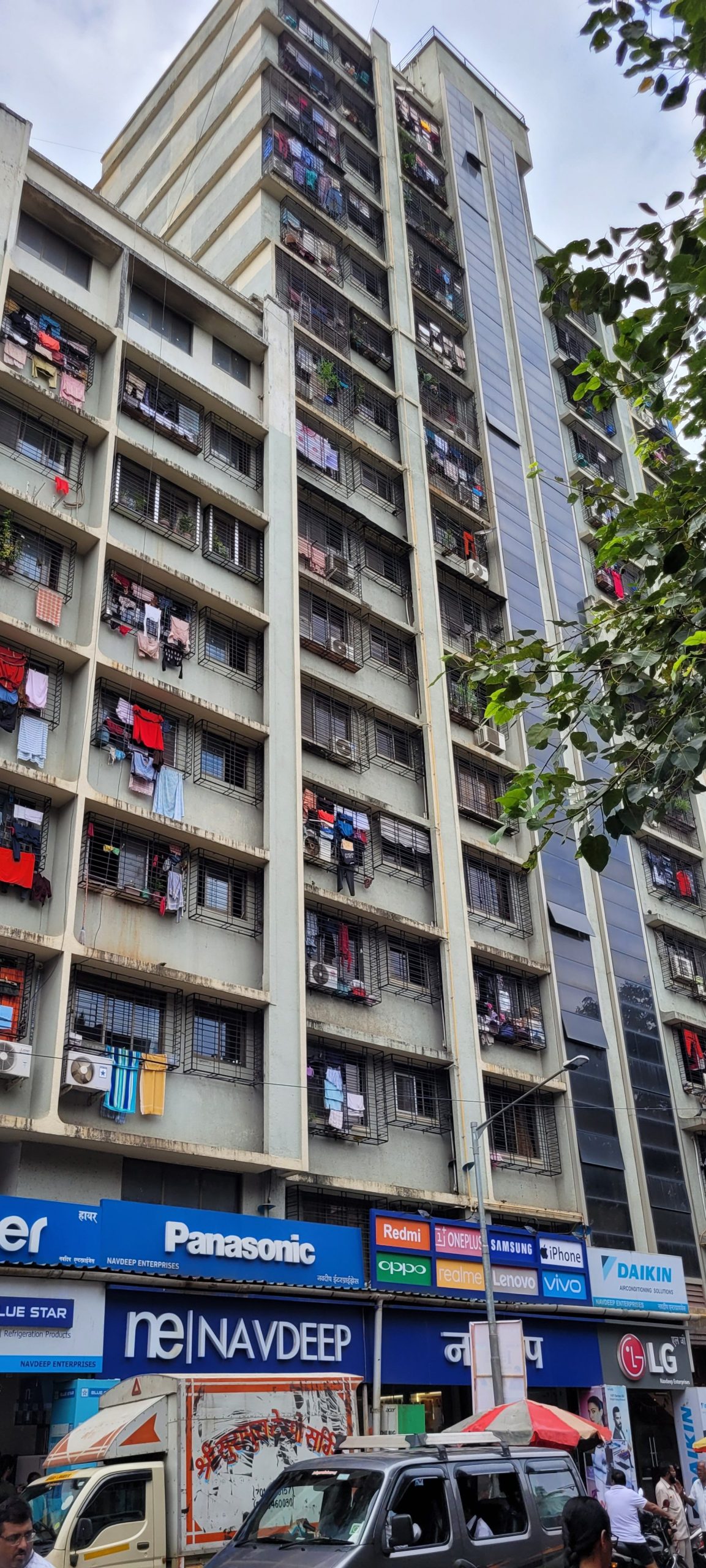 RAKHI TOWER
