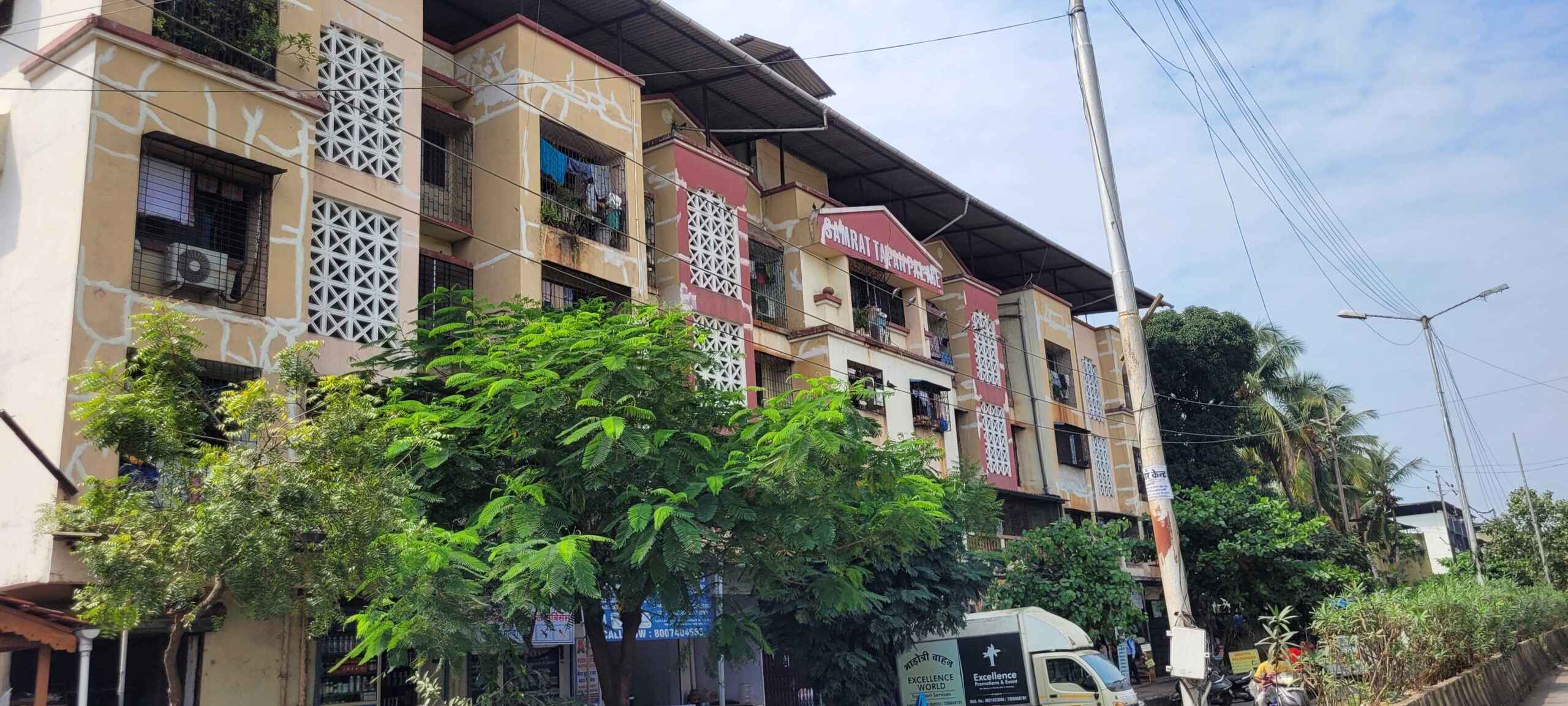 Samrat Tapan Palace
