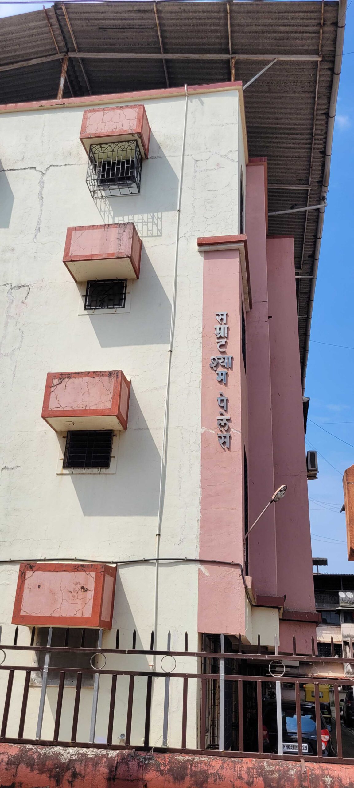 SAMRAT SHYAM PALACE