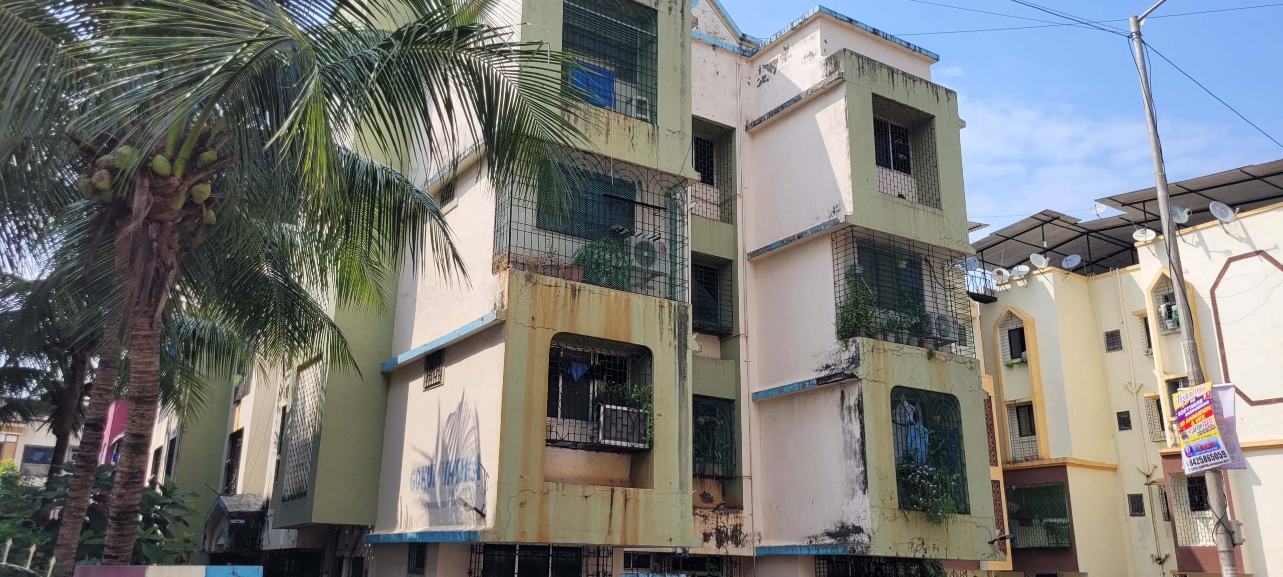 GOKUL VATIKA