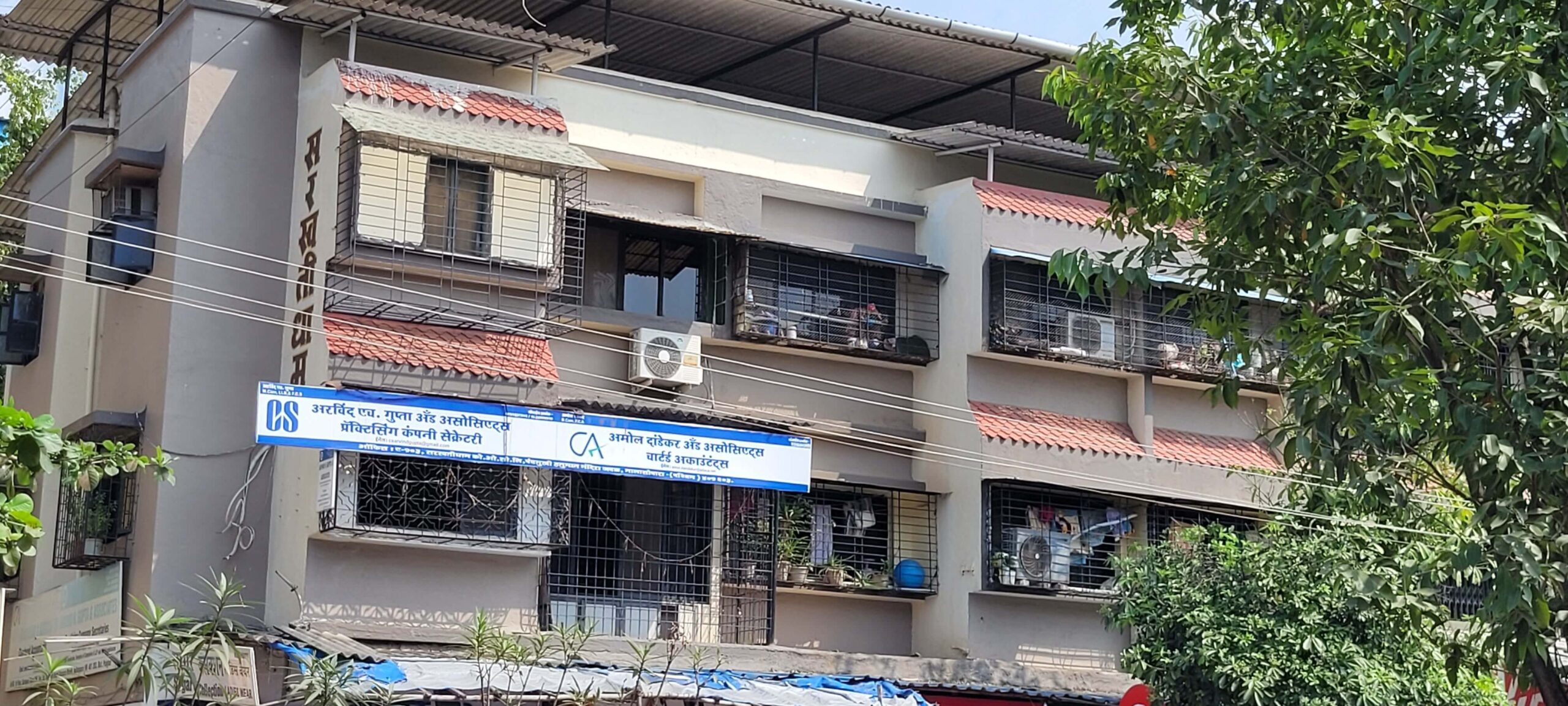 SARASWATI DHAM