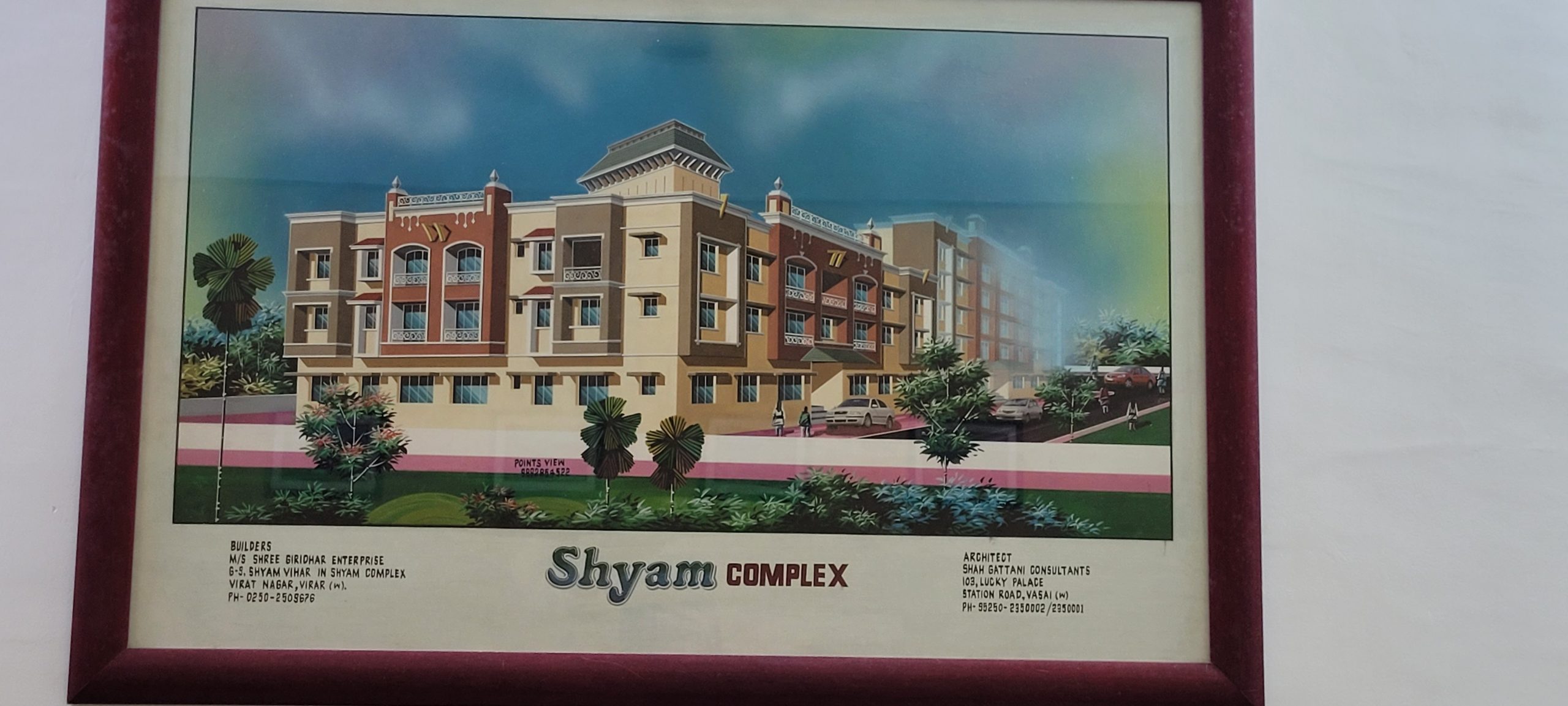 SHYAM COMPLEX