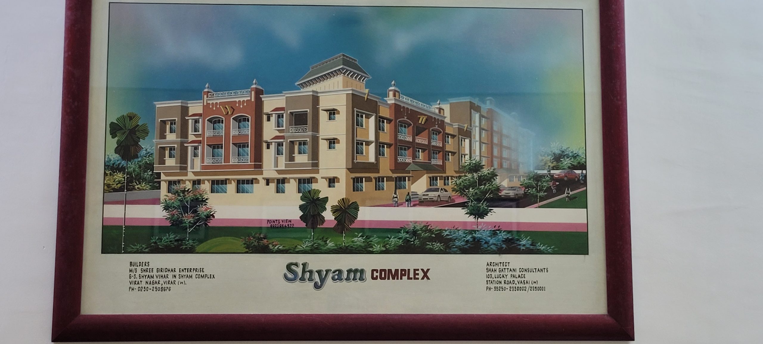 SHYAM COMPLEX