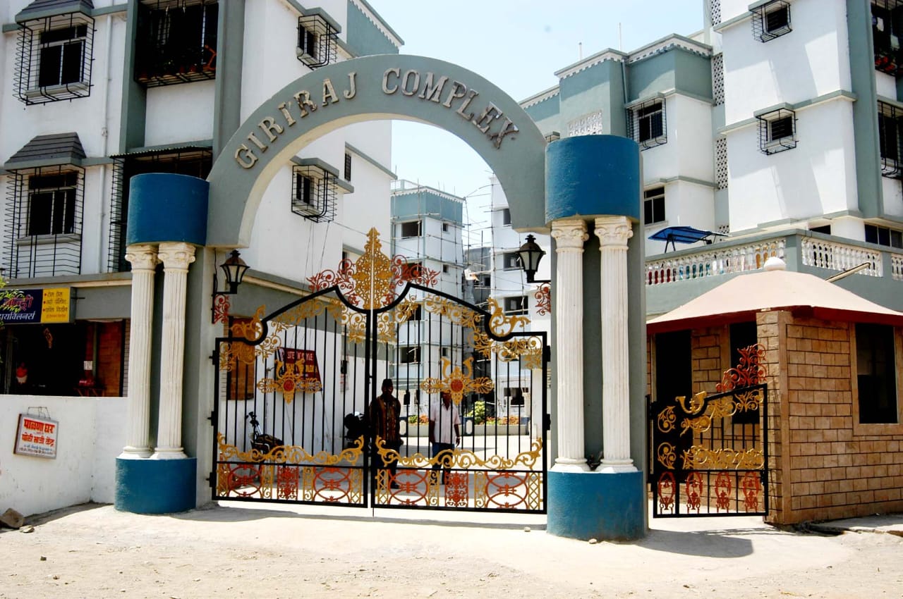 GIRIRAJ COMPLEX