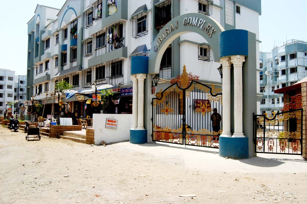 GIRIRAJ COMPLEX