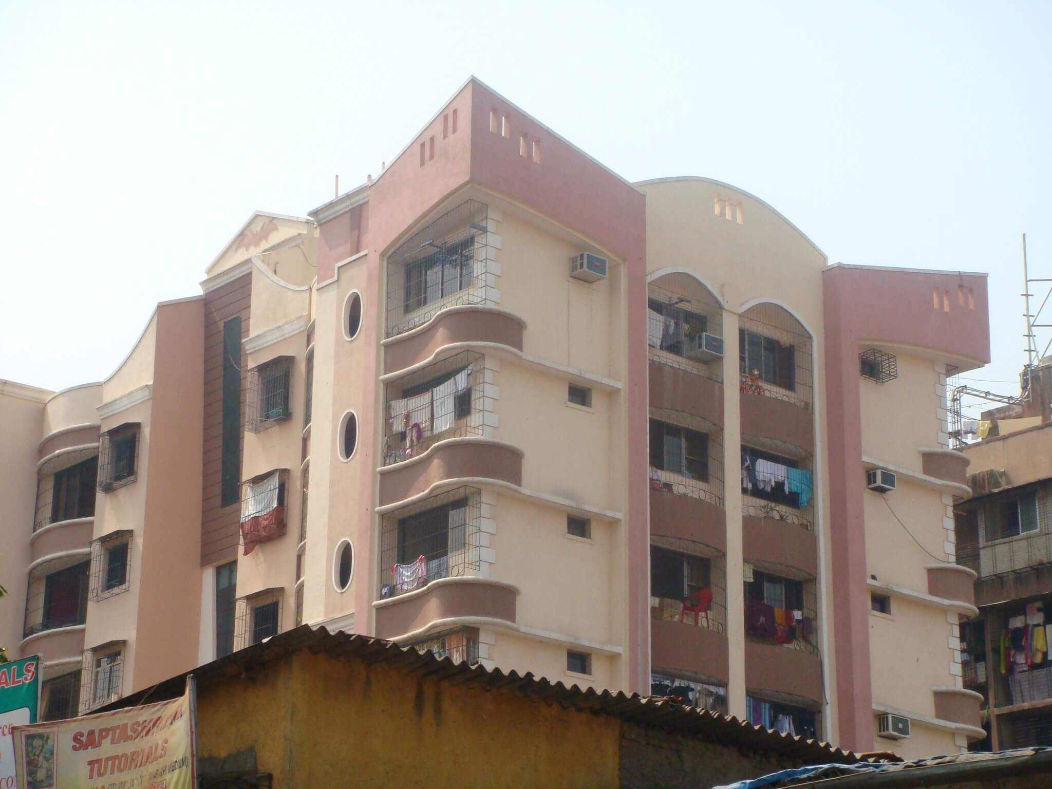 JAGRUTI
